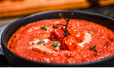 Tomato Soup 300g